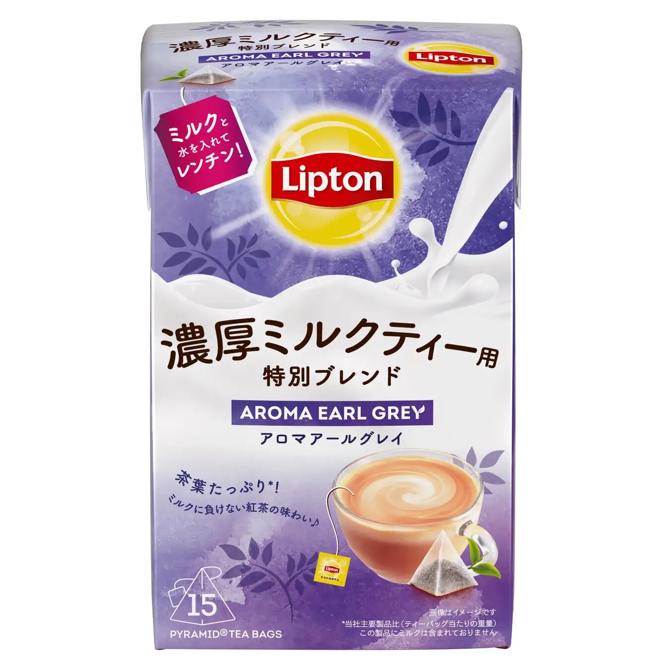リプトン 紅茶 ミルクティー コーヒー ウーロン 粉末タイプ Amazon | リプトン紅茶 烏龍ミルクティー用 特別ブレンド ハニー